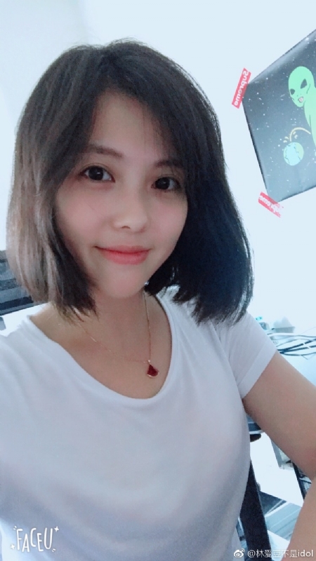 小萌芽儿的第一张照片--晋江征婚网