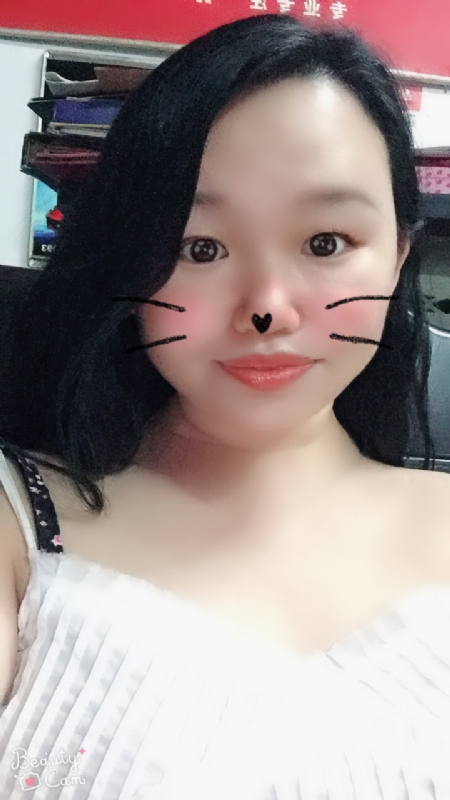 梦想的第一张照片--晋江征婚网