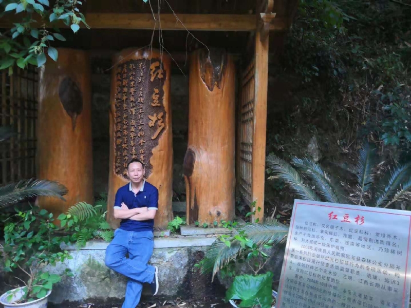 寻寻觅觅的第一张照片--晋江征婚网