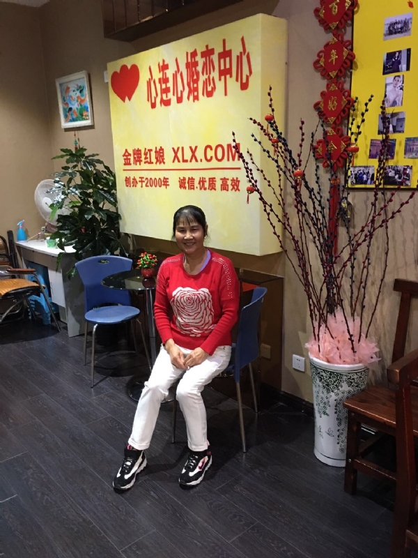 黄秀金的第一张照片--晋江征婚网