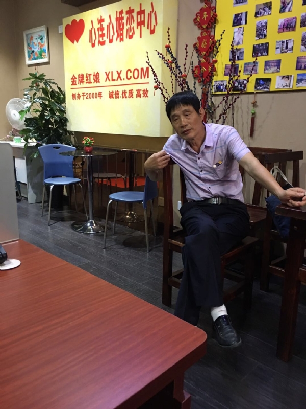 老林的第一张照片--晋江征婚网