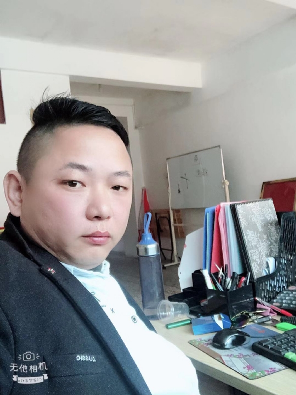 永不言弃的第一张照片--晋江征婚网