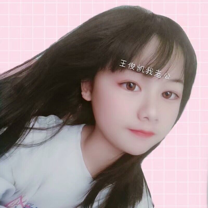 laicao的第一张照片--晋江征婚网