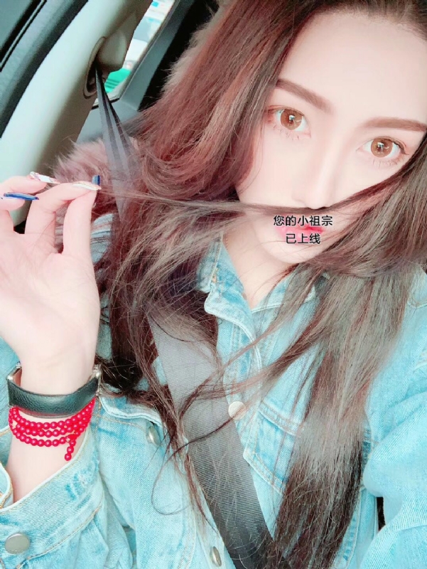 小艾的第一张照片--晋江征婚网