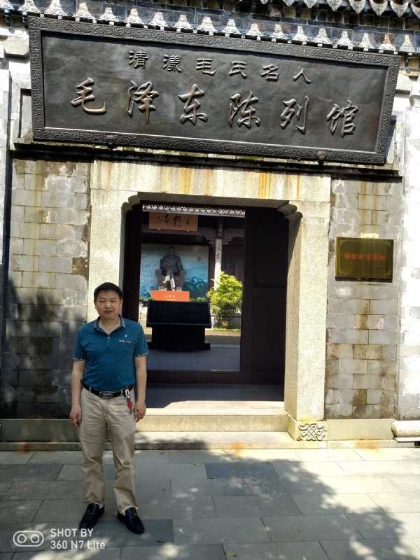 爱一个人好男的第一张照片--晋江征婚网