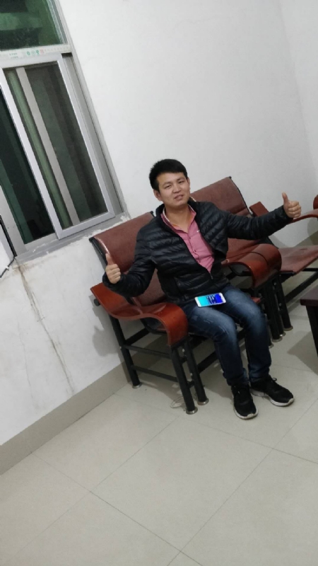 马云的第一张照片--晋江征婚网