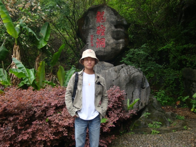 A乐米的第一张照片--晋江征婚网