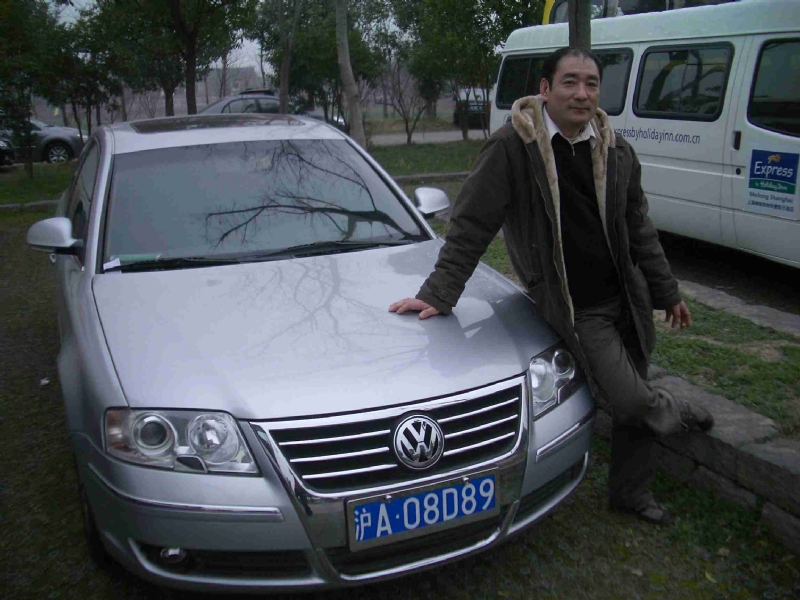 乐腾腾的第一张照片--晋江征婚网