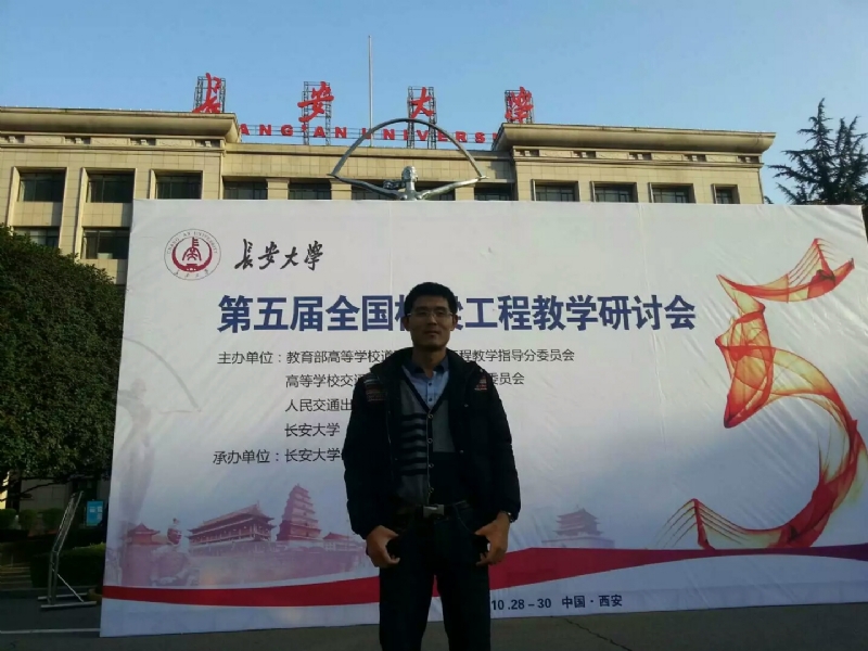 海浪的第一张照片--晋江征婚网