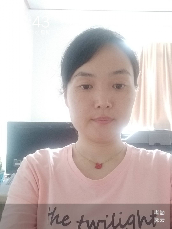 小云的第一张照片--晋江征婚网