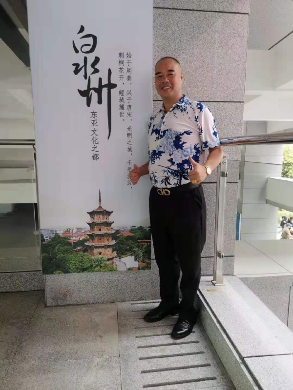 李国伟的第一张照片--晋江征婚网