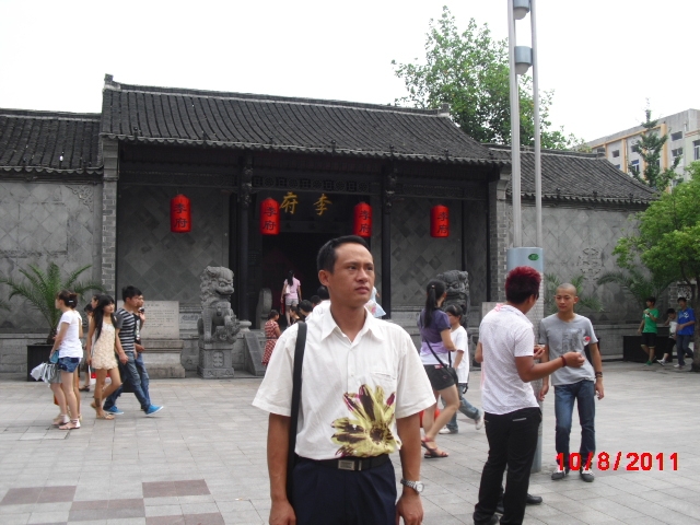 天山雪莲的第一张照片--晋江征婚网