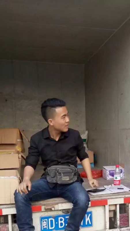 饭的第一张照片--晋江征婚网