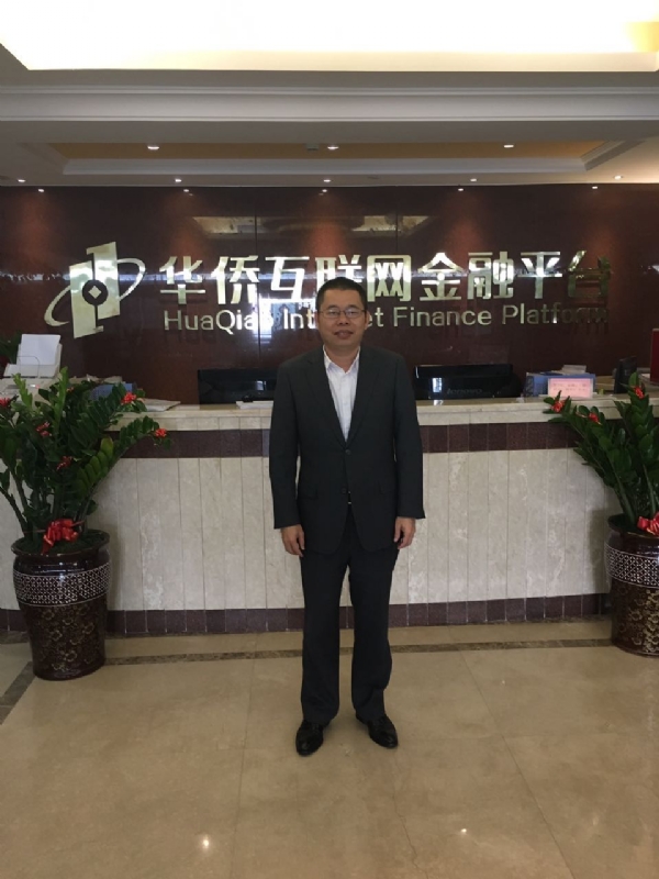 大海的第一张照片--晋江征婚网