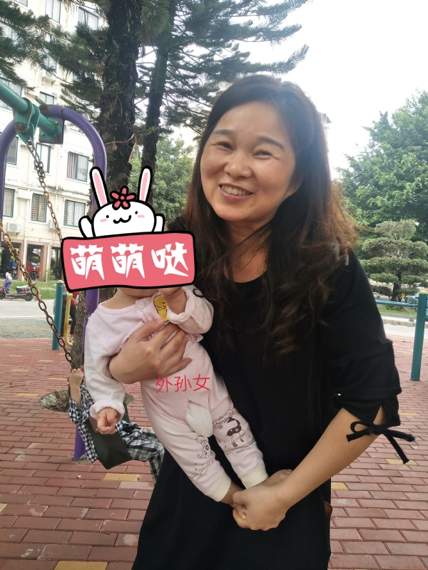 云中锦书的第一张照片--晋江征婚网