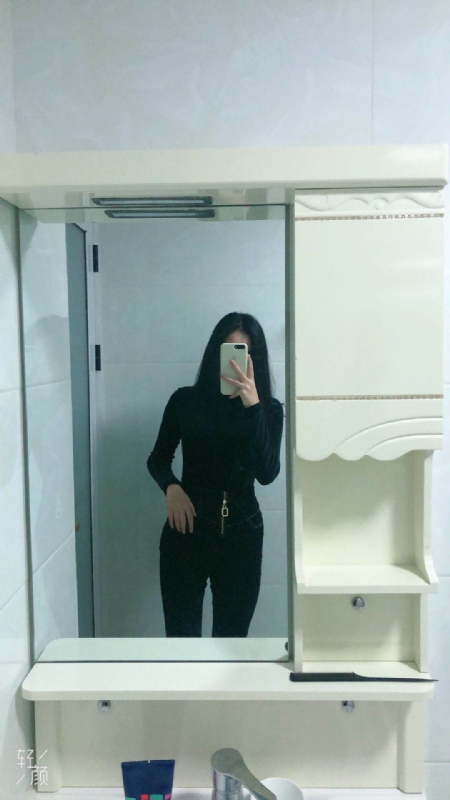 huihui的第一张照片--晋江征婚网