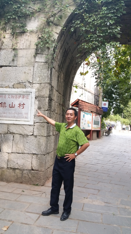 真心的龙的第五张照片--晋江征婚网