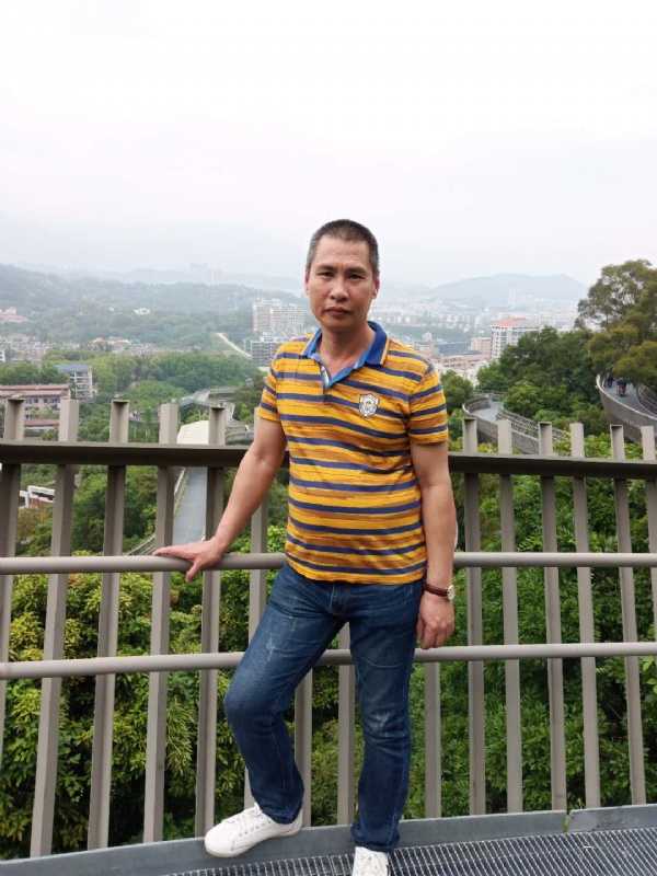 彭一的第一张照片--晋江征婚网