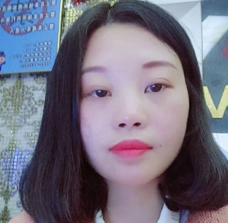 萍萍的第一张照片--晋江征婚网