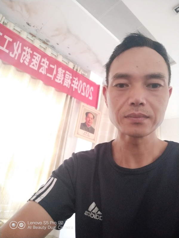 向往彩虹的第三张照片--晋江征婚网