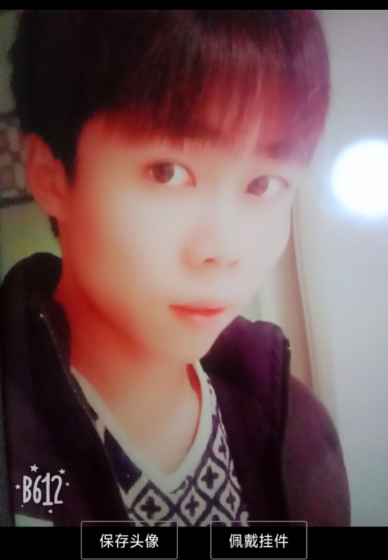 俗人的第一张照片--晋江征婚网