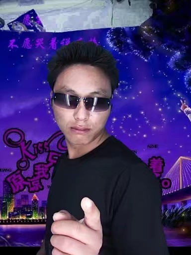 寻缘的第二张照片--晋江征婚网