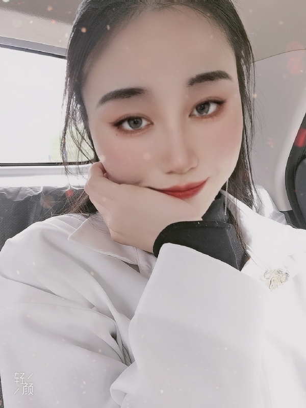 丽丽的第一张照片--晋江征婚网