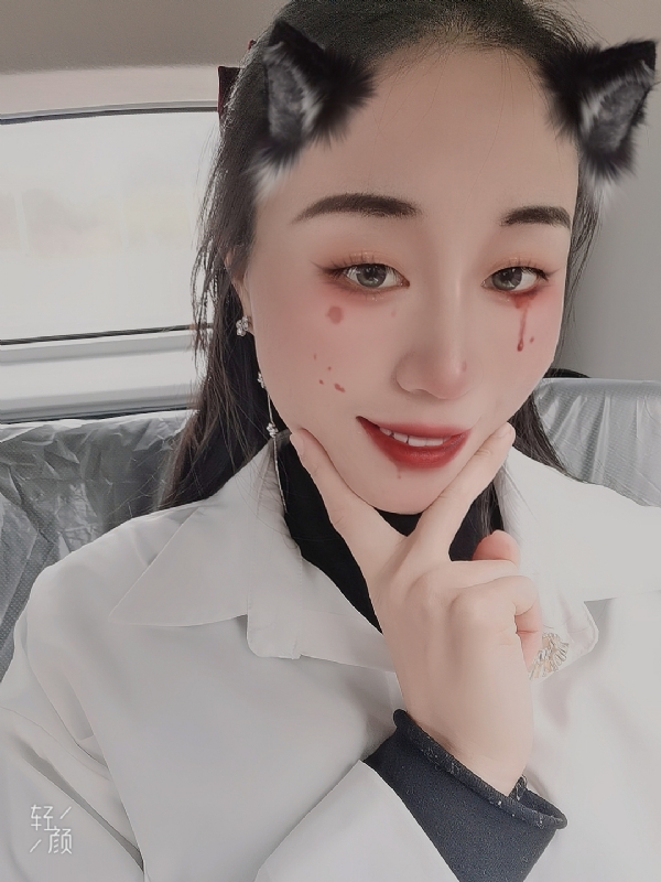 丽丽的第五张照片--晋江征婚网