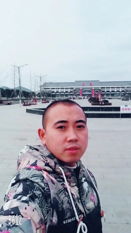 爱相随的第一张照片--晋江征婚网