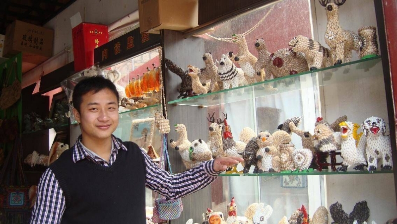 美好明天的第二张照片--晋江征婚网