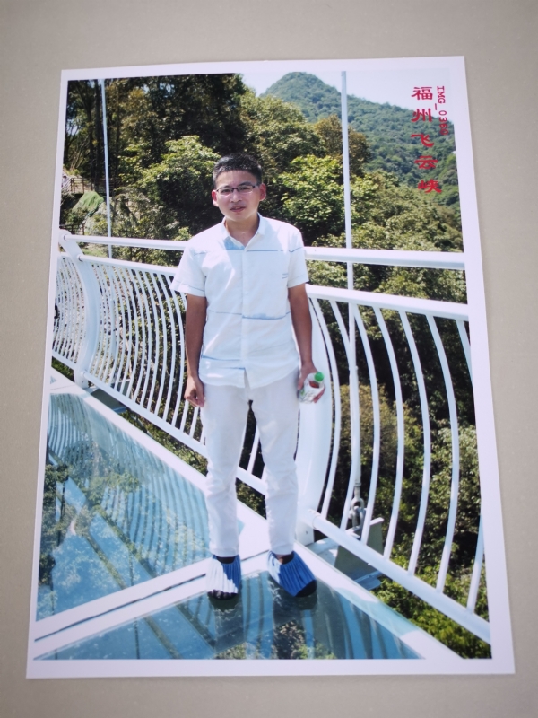 外星人的第二张照片--晋江征婚网