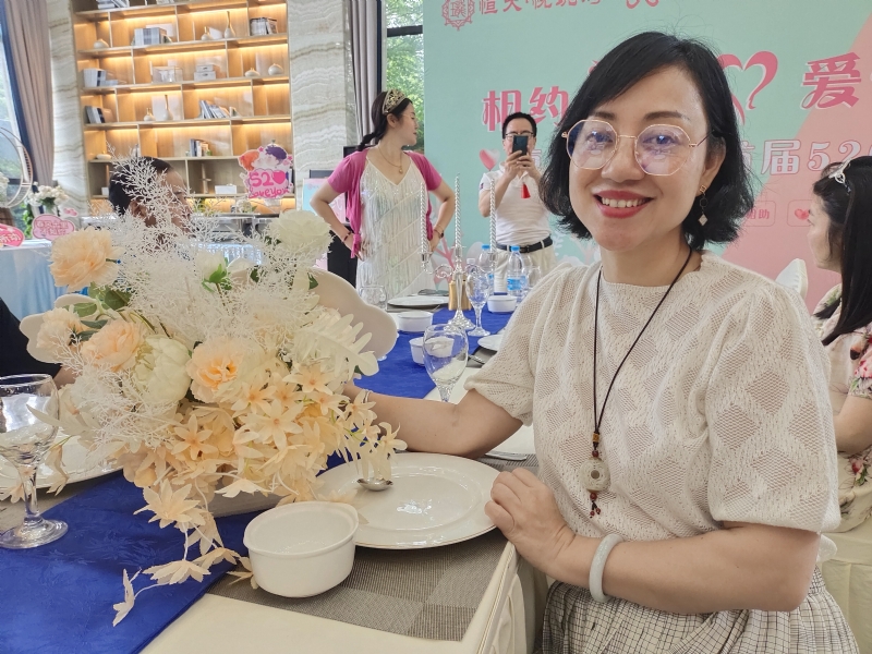 觉醒的第三张照片--晋江征婚网