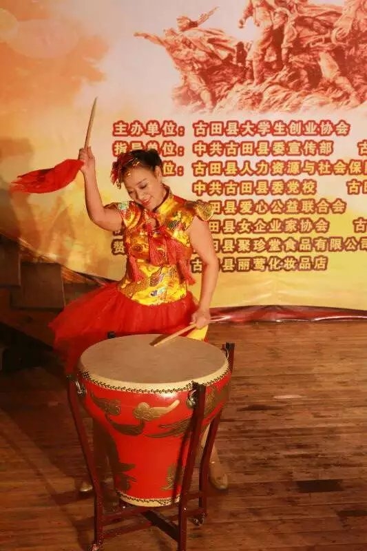 觉醒的第五张照片--晋江征婚网