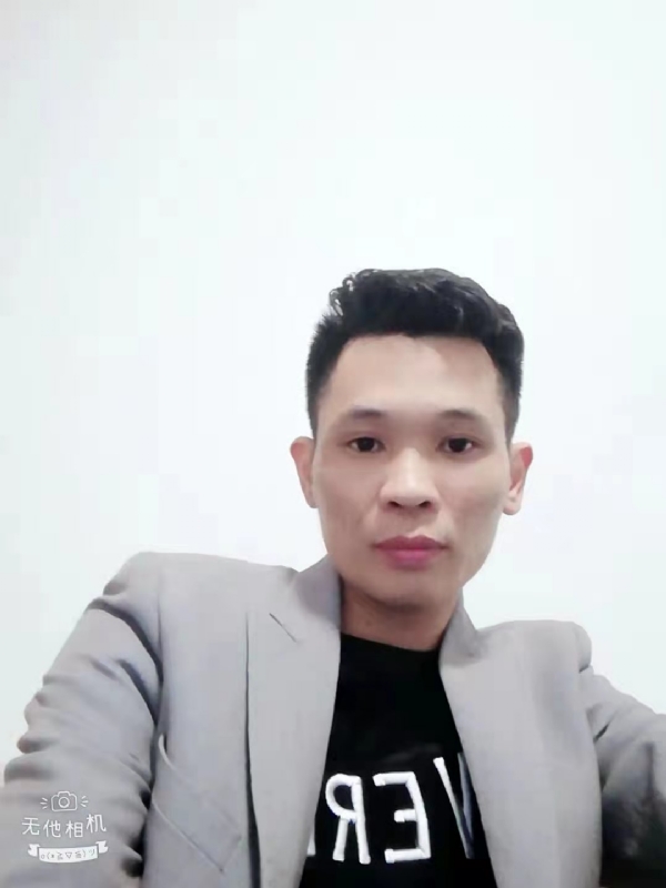 安先生的第一张照片--晋江征婚网