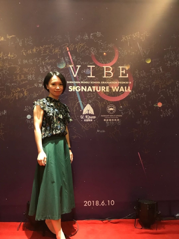 Gia的第七张照片--晋江征婚网