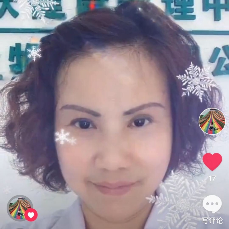 黄豆姐的第一张照片--晋江征婚网