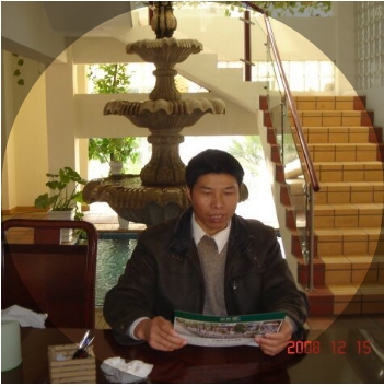 竹林的第一张照片--晋江征婚网