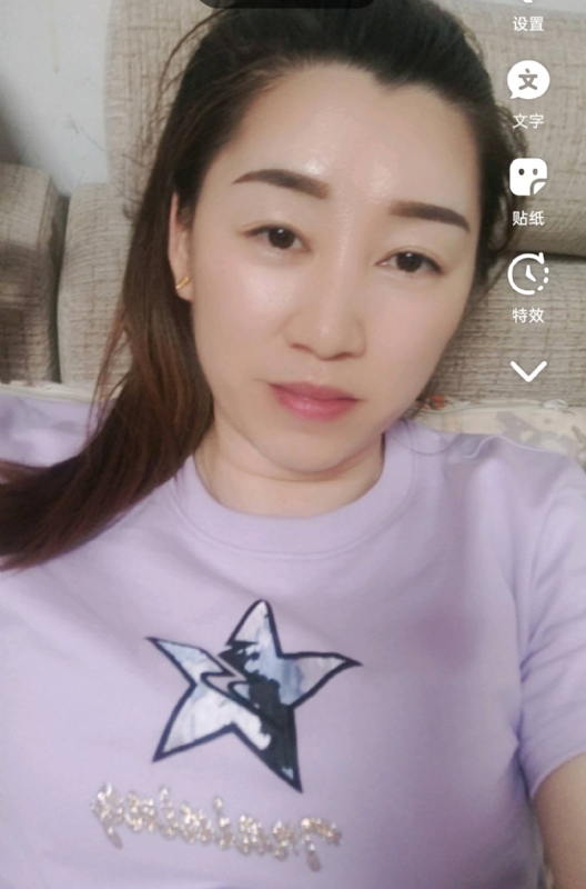 雯雯的第四张照片--晋江征婚网