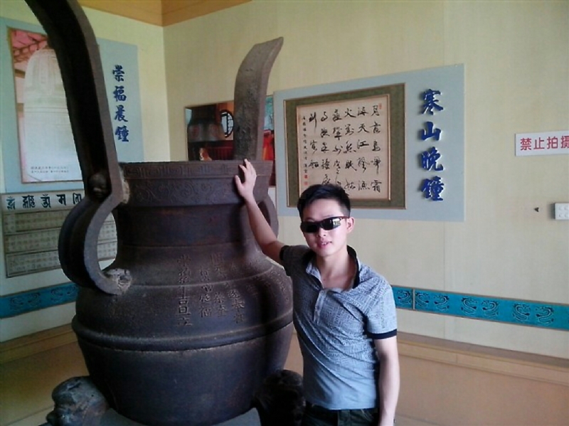 顺溜的第一张照片--晋江征婚网