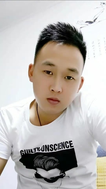 粥粥的第二张照片--晋江征婚网