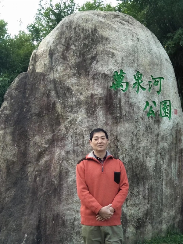 村夫的第一张照片--晋江征婚网