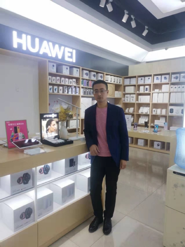 顺水行舟的第一张照片--晋江征婚网