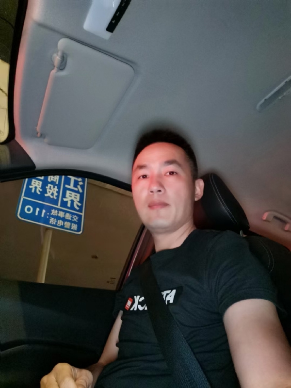 烟火的第二张照片--晋江征婚网