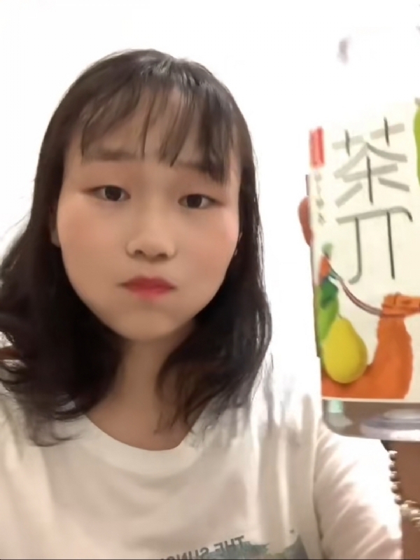 静思的第一张照片--晋江征婚网