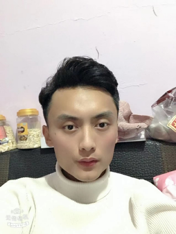 独孤一人的第一张照片--晋江征婚网