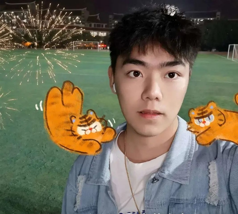 太累了的第二张照片--晋江征婚网