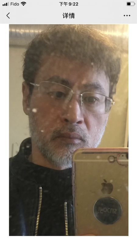 加国男人的第二张照片--晋江征婚网