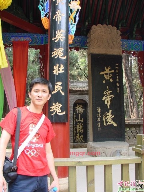 狼宇的第一张照片--晋江征婚网