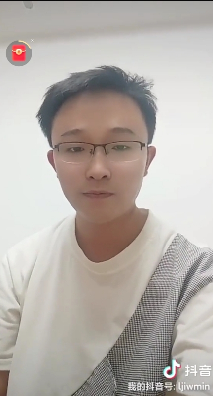 天之骄子的第一张照片--晋江征婚网