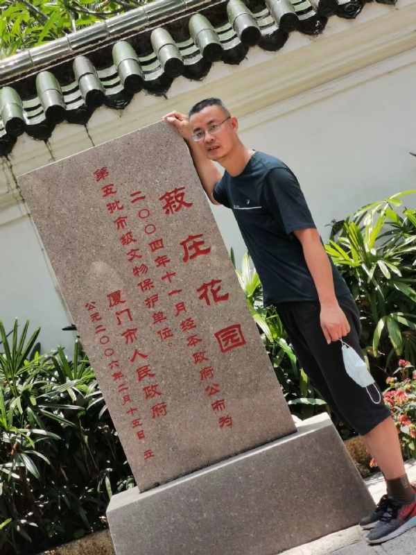 小鱼儿的第一张照片--晋江征婚网